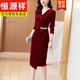 恒源祥秋季金絲絨連衣裙女長(cháng)袖2024新款酒紅禮服喜婆婆婚宴裝絲絨包 酒紅色 XL 【建議115-125斤以?xún)取? title=