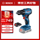 博世（BOSCH）GSR 185-LI 18V無刷鋰電起子機充電手電鉆螺絲刀 2.0Ah電池*1
