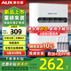 奧克斯凈水器家用【國家補(bǔ)貼】超濾機(jī)濾水器廚下式自來水凈化器AU28廚房飲水機(jī)水龍頭臺式過濾器凈水機(jī) 【自行安裝】標(biāo)配+4支pp棉