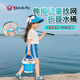 任鳥(niǎo)飛兒童抄網(wǎng)不銹鋼撈魚(yú)網(wǎng)兜戶(hù)外漁具釣魚(yú)網(wǎng)蜻蜓網(wǎng)捕蟲(chóng)網(wǎng)漁具