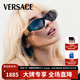 范思哲（VERSACE）太陽鏡眼鏡架男女款時尚潮流單品網(wǎng)紅款遮陽墨鏡4361 GB187 53