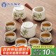 蘇氏陶瓷（SUSHI CERAMICS）手柄泡茶壺功夫茶具套裝草木灰茶葉罐-茶具帶禮盒J0453