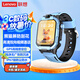 聯(lián)想（Lenovo）兒童電話手表L-KWA001超長續(xù)航視頻通話4G全網(wǎng)通耐摔防水GPS精準(zhǔn)定位男女孩學(xué)生智能兒童手表 藍(lán)色