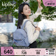 Kipling【七夕禮物】男女款輕便帆布包2025年春夏新款背包雙肩包|MATTA 藍灰色