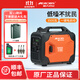 航天巴山（AEROBS） 變頻發(fā)電機家用汽油戶(hù)外便攜式4.2KW小型220v露營(yíng)房車(chē)迷你2千瓦 【3500W變頻】一鍵電啟液晶數顯