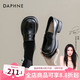 達(dá)芙妮（DAPHNE）官方 樂福鞋女2025新款英倫風(fēng)女鞋厚底粗跟小皮鞋一腳蹬單鞋女 黑色海鷗【5cm啞光單里款】 36