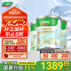 三棵樹漆（SKSHU）乳膠漆防霉抗甲醛凈味五合一墻面漆涂料油漆室內(nèi)自刷內(nèi)墻裝修墻漆 51L*1件 通用套裝（2面1底）