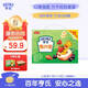 亨氏（Heinz）寶寶水果營養(yǎng)果汁泥多口味果泥嬰兒輔食6-36個月適用 120g*14