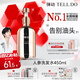 彈動(dòng)【范丞丞同款】人參洗發(fā)水控油防斷發(fā)去屑修護舒緩頭皮洗頭膏開(kāi)學(xué)