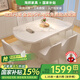 淘邦奶油風(fēng)可伸縮巖板餐桌椅組合 家用極簡小戶型吃飯桌子 亮光雪山白巖板 ＋扶手椅 135cm 一桌六椅