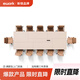 ework會(huì)議桌長(zhǎng)桌椅組合培訓(xùn)桌大會(huì)議桌小型會(huì)議室高檔現(xiàn)代辦公桌工作臺(tái) 3.54米【適合12-16人】