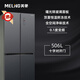 美菱凍鮮生BCD-506WP9BDZ十字對開(kāi)門(mén)雙系統零嵌入全空間凈味冰箱 506WP9BDZ曙光錦 商場(chǎng)同款