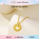 周大生圓環(huán)項(xiàng)鏈銀S925設(shè)計(jì)高級(jí)感鎖骨鏈新七夕禮物送女友