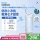 飛利浦（PHILIPS）【肖戰(zhàn)推薦】七夕情人節(jié)禮物送男生女友 伸縮便攜牙齒沖牙器洗牙器 3款噴嘴HX3331不困藍(lán) 國(guó)家補(bǔ)貼