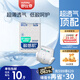 舒比奇透氣薄氧護(hù)日拋裝敏感肌紙尿褲L碼9片【品牌直供 安心品質(zhì)】