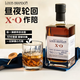路易布蘭登（LOUIS BRANDON）法國進(jìn)口XO白蘭地40度500mL單瓶裝洋酒烈酒調酒基酒入門(mén)純飲