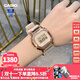 卡西歐（CASIO）女表g-shock都市女性中性時(shí)尚小方塊潮流送女友禮物運動(dòng)電子手表 GM-S5600PG-4甜酷玫瑰-人氣女款