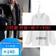 梵奧格（FANAOGE）春秋大學(xué)生面試職業(yè)裝時(shí)尚西服西裝氣質(zhì)套裝正裝女套裝高端工作服 春秋款_黑色3件套_外套+長(cháng)褲+襯衫 XL 【推薦119-129斤】