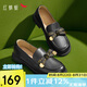 紅蜻蜓樂福鞋女2025春季百搭女鞋軟底單鞋蝴蝶結(jié)小皮鞋WLB15059黑色38