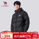 駱駝（CAMEL）駱駝火山女裝面包服男冬季連帽加厚保暖白鴨絨短款羽絨服外套