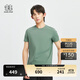 KOLON SPORT/可隆T恤 男子戶外吸濕PUNCHING防曬UPF50+圓領(lǐng)涼感短袖 LHRT4MN137-DG 深綠色 M 170/92A