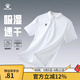 卡爾美（KELME）運動(dòng)POLO衫男士翻領(lǐng)運動(dòng)T恤夏季純色女士 透氣速干定制短袖 男 白色 L