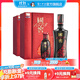 國窖1573【雙十一狂歡購】濃香型白酒 收藏送禮禮盒裝 52度 500mL 2瓶 +100ml*2君雅雙瓶