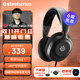 賽睿（SteelSeries）寒冰Nova系列 電競頭戴式游戲耳機 耳麥筆記本電腦 AI降噪 隱藏伸縮麥克風(fēng) 360°空間音頻 Nova1有線(xiàn)黑色【加7.1虛擬聲卡】