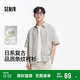 森馬（Semir）短袖襯衫男復(fù)古條紋襯衣2025夏季外套肌理感109325104203