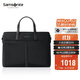 新秀麗（Samsonite）男士商務(wù)手提包13.3英寸電腦包牛皮革出差公文包男士禮物 TK3
