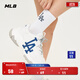 MLB官方 男女情侶經(jīng)典大logo中筒襪簡(jiǎn)約時(shí)尚襪春夏SOMB1 洛杉磯道奇隊/米白色 1雙 均碼 24
