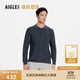 AIGLE艾高T恤上衣戶(hù)外時(shí)尚簡(jiǎn)約華夫格長(cháng)袖拼接男士 帝國深藍 BB411 M (175/92A)
