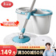 美麗雅旋轉拖把40cm伸縮桿130cm2拖布帶桶墩布干濕兩用一拖凈免手洗家用