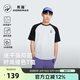 熊貓駱駝系列戶外速干T恤短袖男女圓領(lǐng)插肩時(shí)尚顯瘦上衣A1142,L
