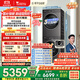 小天鵝（LittleSwan）水魔方洗烘套裝 10KG滾筒洗衣機全自動(dòng)+變頻熱泵烘干機家用烘衣服 智能投放 628PLUS+628P國家補貼