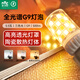 雷士（NVC）LED燈泡超亮耐用玉米燈球泡G9雙插腳設(shè)計易安裝安全家用商用燈泡 全光譜-5.5W-三色-G9燈泡