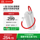一加150W超能核移動(dòng)電源【3C認證可上飛機】20000mAh大容量快充充電寶自帶線(xiàn)可充電腦平板適配一加13T 