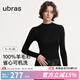 ubras【劉雯同款】可機洗羊毛肌底衣上衣內搭女保暖內衣打底衣 【半高領(lǐng)】黑色 M