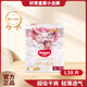 好奇皇家御褲小龍褲紙尿褲拉拉褲NBSML超薄透氣嬰兒尿不濕XXLXXXL薄 好奇小龍褲紙尿褲L38片