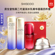 資生堂（Shiseido）悅薇水乳套裝 珀翡緊致亮膚面部護膚禮盒套裝補水保濕 送人禮物 四件套 滋潤水乳+精華50ml+面霜