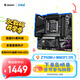 技嘉（GIGABYTE）Z790M AORUS ELITE AX主板DDR5支持CPU 139001370013600KF Intel LGA 1700 