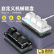 微舟復(fù)制粘貼小鍵盤(pán)ctrlc+v自定義三鍵剪切全選回車快捷鍵3鍵鍵盤(pán)熱插拔辦公神器序員音游復(fù)制粘貼鍵盤(pán) 黑丨中文丨已設(shè)置文字功能丨即插即用 有線