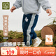 拉比兒童長褲鋪棉保暖男女童褲2024秋冬休閑運動束腳褲子 深藍(lán)110