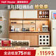小半家具實(shí)木餐邊柜靠墻一體洞石巖板中古風(fēng)邊柜櫻桃木家用客廳儲(chǔ)物柜 時(shí)光餐邊柜(2.1m整柜)