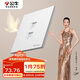 公牛（BULL）開關(guān)插座G57蝶翼超薄二位電腦六類插座大面板G57T222暮雪白暗裝