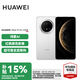 華為（HUAWEI）Mate 70 Pro 優(yōu)享版 華為鴻蒙智能手機 鴻蒙AI 紅楓原色影像 超可靠玄武架構(gòu) 雪域白 12GB+256GB 官方標配