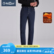 金利來【三防/石墨烯】秋冬新款牛仔褲男絨感磨毛保暖時尚休閑褲子 95藏藍 29 170/72A 推薦110-120斤