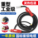 YOBEL 國標電纜二保焊槍5米氣保焊槍二氧化碳保護焊機配件焊把線(xiàn)加長(cháng) 重型款500A-3米（松下接口）