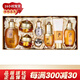 后（The history of whoo）韓國(guó)套裝水乳霜7件套盒 補(bǔ)水保濕緊致韓國(guó)女士護(hù)膚品節(jié)日禮物 whoo后拱辰享五件套裝