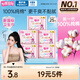 七度空間少女超薄 100%純棉衛(wèi)生巾 245mm*5片衛(wèi)生巾【品牌直供 安心品質(zhì)】